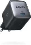 Anker Nano II 65W USB C Ladegerät (65W, 2 Farben)