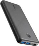 Anker PowerCore Essential 20000mAh Powerbank für 19,99 € inkl. Prime-Versand