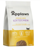 Applaws Kitten Trockenfutter Mit Huhn Für Junge Katzen Im Alter Von 1-14 Monaten (400G Packung) Ab 2,64 € Inkl. Prime Versand (Statt 7,28 €)