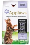 Applaws Trockenfutter Hühnchen und Ente, 7,5 kg ab 21,68 € inkl. Prime-Versand (statt 38,93 €)
