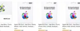 10 € Amazon Aktionsguthaben bei Kauf von Apple Gift Card ab 100 € Wert