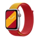 Apple Sport Loop Armband für Apple Watch (44/45/46/49 mm)