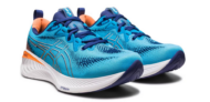 Asics GEL-Cumulus 25 Herren Laufschuhe ab 70,87 € inkl. Versand