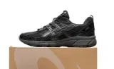 Asics Gel-nunobiki 1203a597-001 (Gr. 37-40 und 45,46) für 71,24 € inkl. Versand (statt 118,00 €)