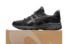 Asics Gel-nunobiki 1203a597-001 (Gr. 37-40 und 45,46) für 71,24 € inkl. Versand (statt 118,00 €)