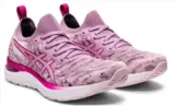 Asics Gel-Cumulus 23 MK Damen Laufschuhe (Gr. 39 bis 43,5) ab 60,68 € inkl. Versand