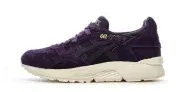 Asics Asics Gel-Lyte gegen Womens Purple Trainer (Gr. 36 bis 38) für 38,99 € inkl. Versand (statt 59,99 €)