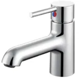 Auralum Wasserhahn Bad, Höhe 134 mm, Einhebel-Badarmatur für 19,99 € inkl. Prime-Versand (statt 26,99 €)