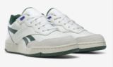 reebok BB 4000 II IE6833 Gr. 34,5-36,5 für 27,00 € inkl. Versand (statt 55,49 €)