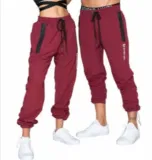 Beyond Limits Shell Unisex Trainingshose für 11,94 € inkl. Versand (statt 23,00 €)