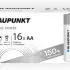 Ercielook Lan Kabel 5 meter – 2000 Mhz Ethernet kabel für PS54 Router Modem (Cat 8 LLDPE für den Außenbereich, High Speed 40Gbps, 2000 Mhz) für 1,66 € inkl. Prime-Versand (statt 7,49 €)