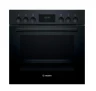 BOSCH EXH21SK1 Einbauherdset für 649,00 € inkl. Versand (statt 885,00 €)