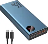 Baseus Power Bank 20000mAh 65W für 39,99 € inkl. Versand