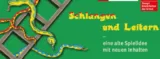 Gratis: USB-Sticks, Brettspiel, Malbuch kostenlos bei DAHW