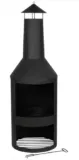 Blumfeldt Westeros Feuerkorb für 53,85 € inkl. Versand