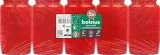 Bolsius Grablicht – Kompositionslicht – Rot (5 Stk  Brenndauer 45 Stunden) für 2,99 € inkl. Prime-Versand (statt 5,00 €)