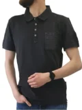 Bruno Banani Herren Polo-Shirt Freizeit-Hemd (2 Farben, Gr. M bis XL) je 12,98 € inkl. Versand (statt 32,98 €)