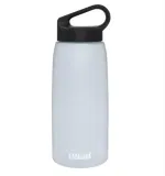 Camelbak Trinkflasche Pivot 1L (3600-1L-113) ab 10,98 € inkl. Versand (statt 16,00 €)