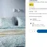 iVANKY Lavalier Mikrofon Wireless Microphone für 20,00 € inkl. Prime-Versand (statt 50,00 €)