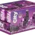 NICI 46622 Glubschis Kiwi Soda (15 cm) für 4,35 € inkl. Prime-Versand (statt 13,89 €)