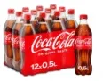 Coca-Cola Classic Flaschen 12er Pack (12 x 500 ml) ab 9,44 € inkl. Prime-Versand zzgl. Pfand