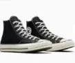Converse Chuck Taylor All Star Lift High Top Sneaker (Gr. 36,5 bis 44) für 54,74 € inkl. Versand