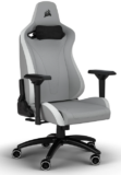 Corsair TC200 Gaming-Stuhl aus Kunstleder für 172,50 € inkl. Prime Versand (statt 337,00 €)