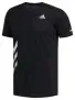 adidas Herren Run It T-Shirt (Gr. S bis L) für 12,89 € inkl. Versand (statt 22,45 €)