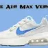 Nike Air Max 90 Kinder Sneaker (Gr. 36,5 + 38 bis 40) für 59,99 € inkl. Versand (statt 79,90 €)