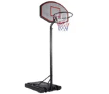 Deuba Mobiler Basketballkorb mit Rollen (Korbhöhe 257 – max. 305cm Wettkampfhöhe) – für 99,95€ statt 119,95€