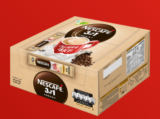 Gratis Testen: Nescafé 3in1 Creamy Latte  [25.09.2023 – 24.12.2023]