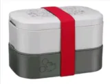 Disney Mickey Mouse Lunch Box Double Decker (2 x 1 L) für 12,94 € inkl. Versand (statt 16€)