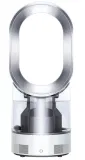 Dyson AM10 Luftbefeuchter und Ventilator Ultrafeine Weiß/Silber (Kaltluft-Befeuchtung) für 249,00 € inkl. Versand (statt 389,90 €)