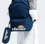 ellesse Rolby Rucksack + Federmäppchen für 16,95€ (Prime) statt 24,00€