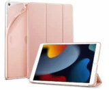 ESR Hülle Kompatibel mit iPad 9./8./7. Generation für 6,49 € inkl. Prime-Versand (statt 11,00 €)