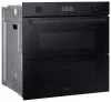 Einbaubackofen NV7B45502AK/U1 mit Pyrolyse ab 538,95 € inkl. Versand (533,00 € bei Abholung)