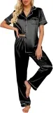 Ekouaer Damen Pyjama Satin Schlafanzug mit Knopfleiste (7 Farben, Gr. S bis XXL) für 16,19 € inkl. Prime-Versand