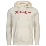 Die Peanuts Logo Japan Herren Hoodie Fcmhs089Ecr (Gr. S Bis 2Xl In 2 Farben) Für 19,94 € Inkl. Versand (Statt 30,00 €)