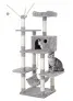 Feandrea Kratzbaum Katzenbaum mit Hängematte 154cm für 42,42 € inkl. Versand (statt 70,54 €)