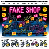 Warnung vor Betrug: Fake Shop bikspot.com