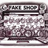 Warnung vor Betrug: Fake Shop leonas-bikehouse.com