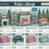 Warnung vor Betrug: Fake Shop qehner.de