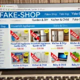 Warnung vor Betrug: Fake Shop assmus-handel.com