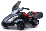 Feber Tribike Motorspider 12 V für 105,89 € inkl. Prime-Versand (statt 151,13 €)