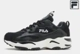 Fila Ray Tracer Evo Kinder Sneaker für 28,99€ – statt 60€