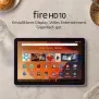 Fire HD 10-Tablet 2023 (Neueste Generation) (Octa-Core-Prozessor 3 GB RAM bis zu 13h Akkulaufzeit 32 GB) für 74,99 € inkl. Versand (statt 119,00 €)