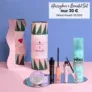 GLOSSYBOX x Benefit Cosmetics Set für 29,50 € inkl. Versand  (Gesamtwert: 106,50 €)