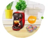 Gratis Tassimo Kaffeemaschine bei Kauf eines 10 Pack Mixpakets Kaffee & Kakao (132 Kaffee)