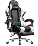 GTPLAYER Bürostuhl Gaming Stuhl Massage für 58,97 € inkl. Versand (statt 99,99 €)