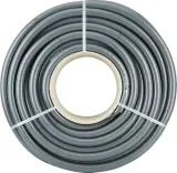 Preisfehler: Gardena Saugschlauch (50 Meter – 3/4 Zoll)